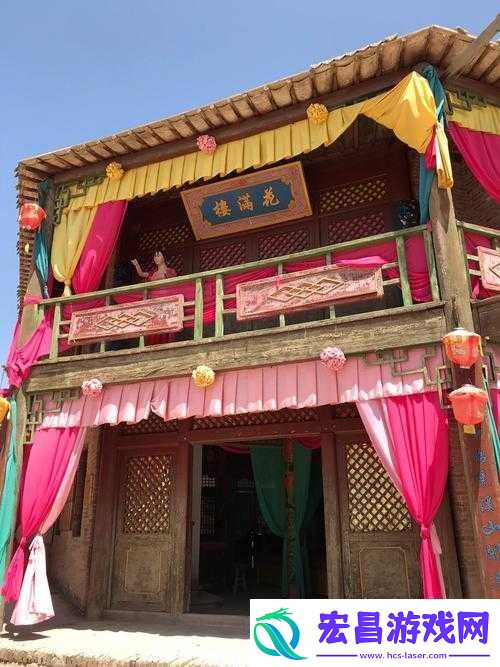 古代妓院的历史与文化