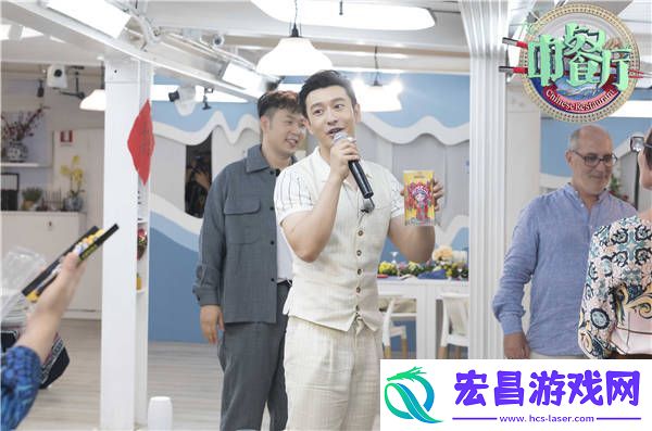 黄晓明中餐厅办中式订婚宴传播中华文化
