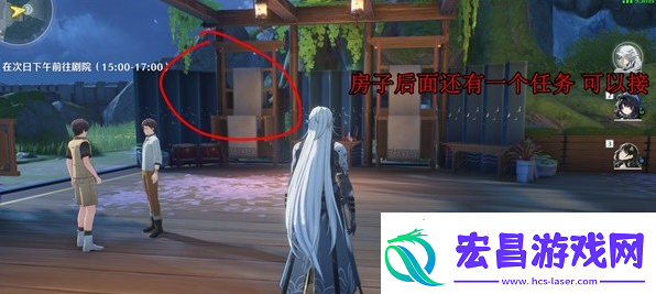 鸣潮啸野归城伴星任务攻略
