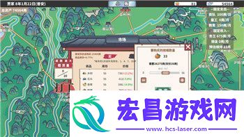 僵尸毁灭工程