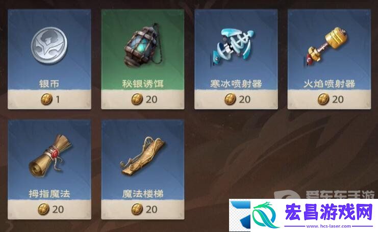 塔瑞斯世界怎么钓鱼