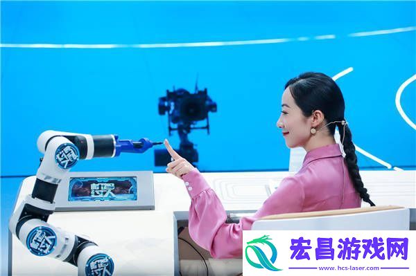CCTV