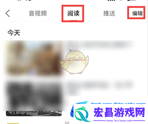 全知识怎么删除浏览记录