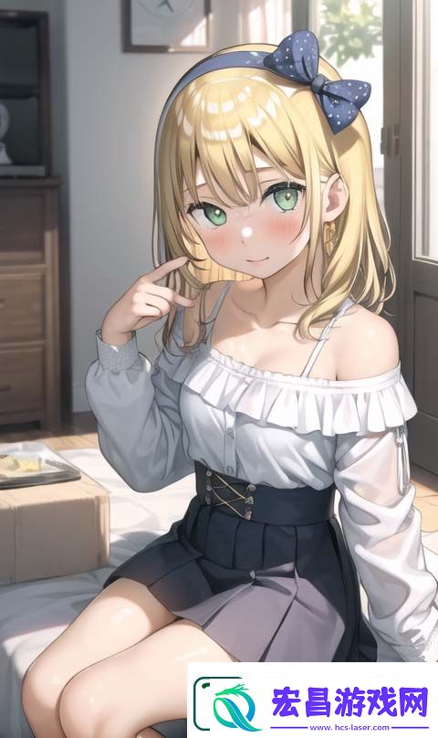 如何找到