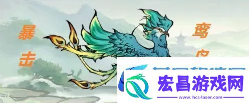 寻道大千2025朱雀搭配攻略