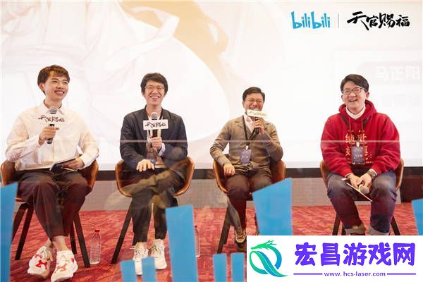 天官赐福动画主创见面会现场火爆