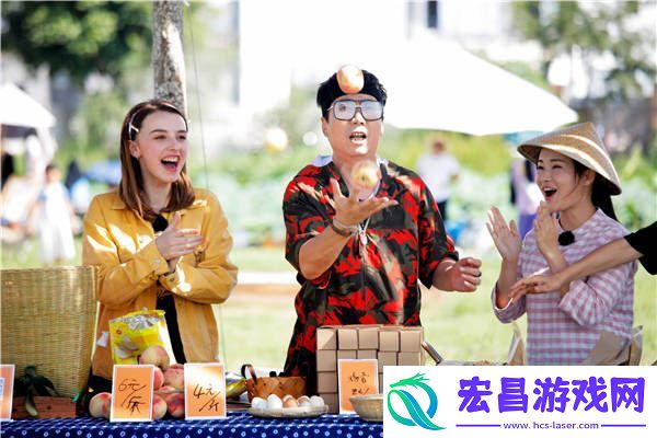 花样新世界范明张晨光集市体验叫卖山货