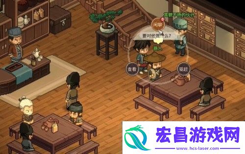 大侠立志传韩红玉结缘攻略高效完成每日任务方法
