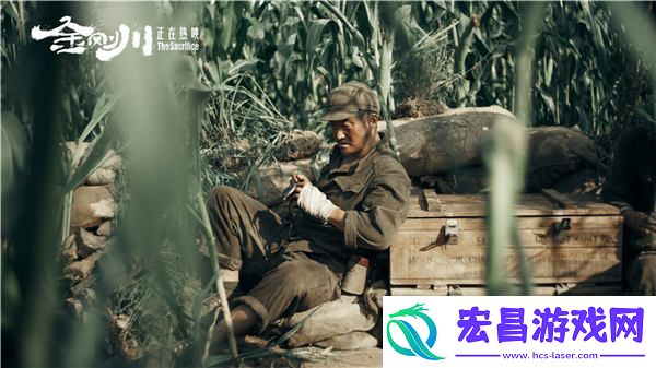 金刚川首日票房破亿获赞震撼