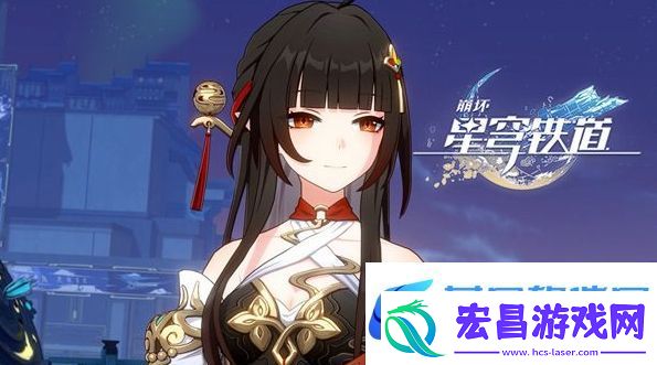 崩坏星穹铁道灵砂比加拉赫强吗