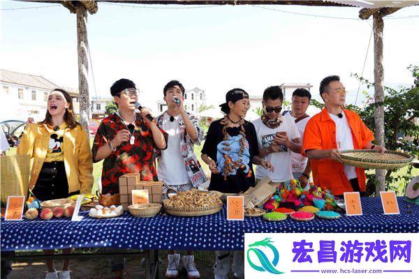 花样新世界范明张晨光集市体验叫卖山货