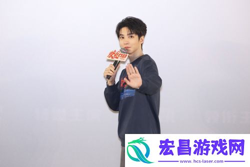 王俊凯亮相电影蛟龙行动北京映后见面会