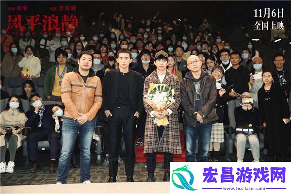 好演员应该在大银幕证明演技！