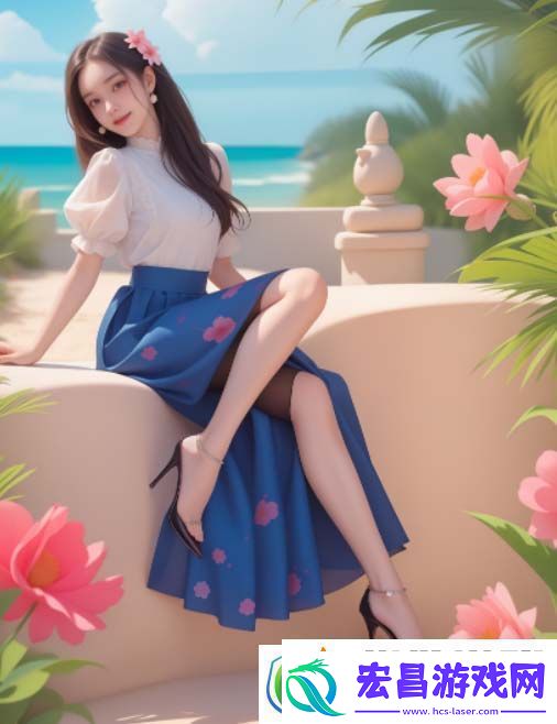 魅影live软件是做什么的探寻其功能与应用