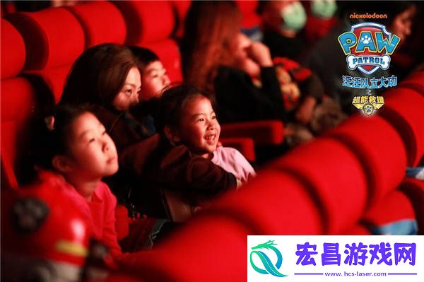 汪汪队空降汪汪队立大功之超能救援首映活动