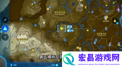 塞尔达传说王国之泪八个山神樱花树在哪