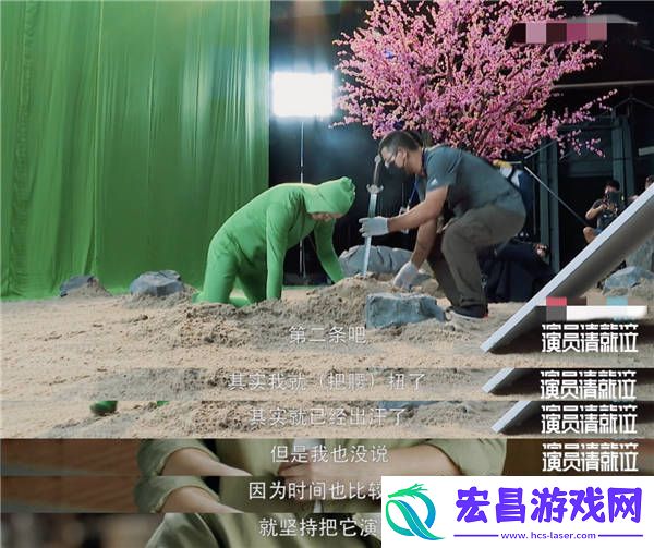 演员请就位赵薇高压“暴走”拍片显真性情