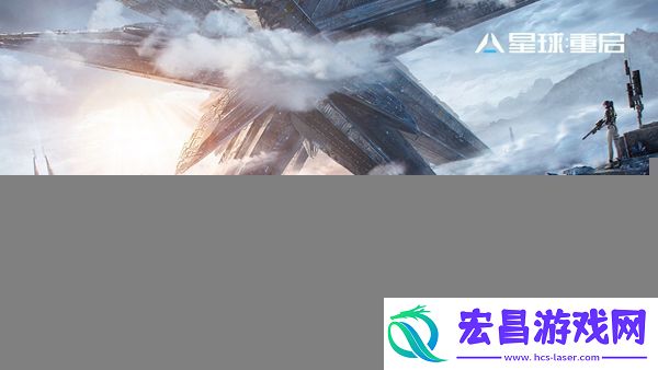 星球重启香煎春花鱼制作方法