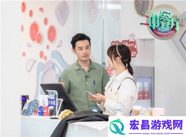 黄晓明中餐厅过度劳累引角膜炎复发