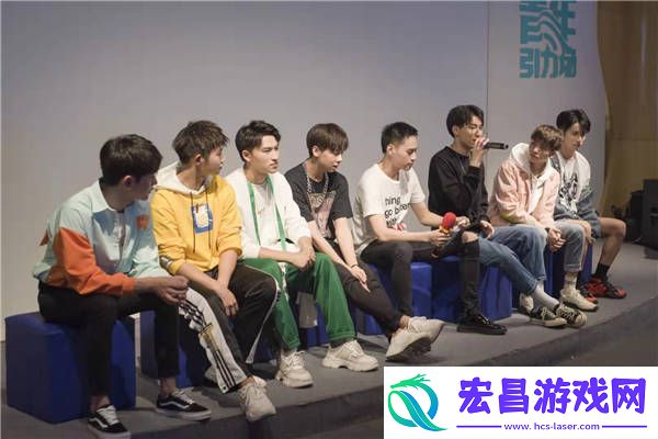 超星少年计划第二季限定组合成团