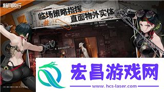 极品飞车无限狂飙全车辆图鉴探索每辆车的独特性能与魅力