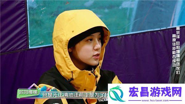 游客收视新高夺冠