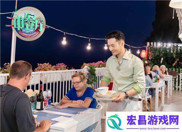黄晓明中餐厅过度劳累引角膜炎复发