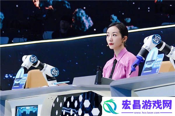 CCTV