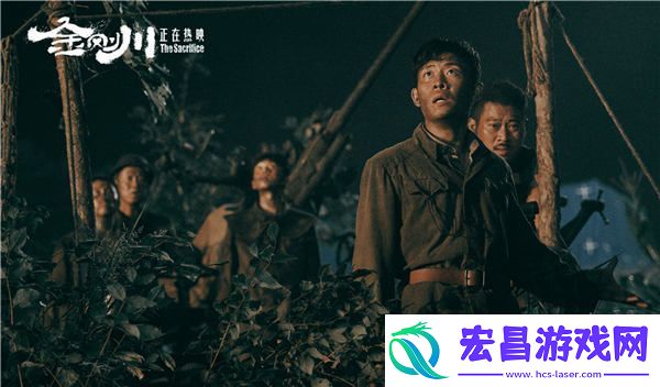 金刚川首日票房破亿获赞震撼