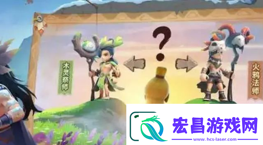 最后的原始人怎么玩