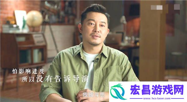 演员请就位赵薇高压“暴走”拍片显真性情