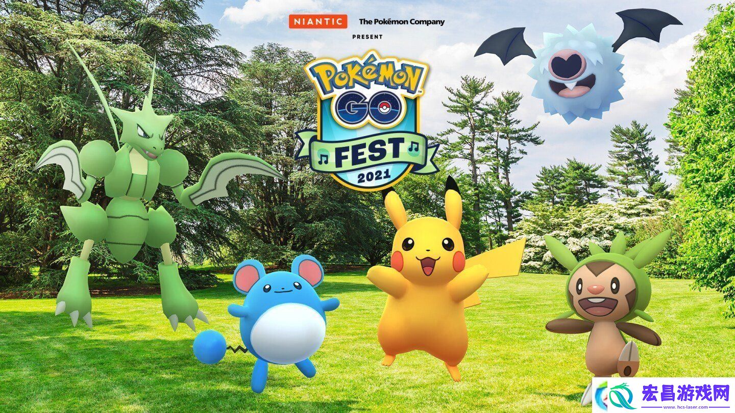 Pokémon