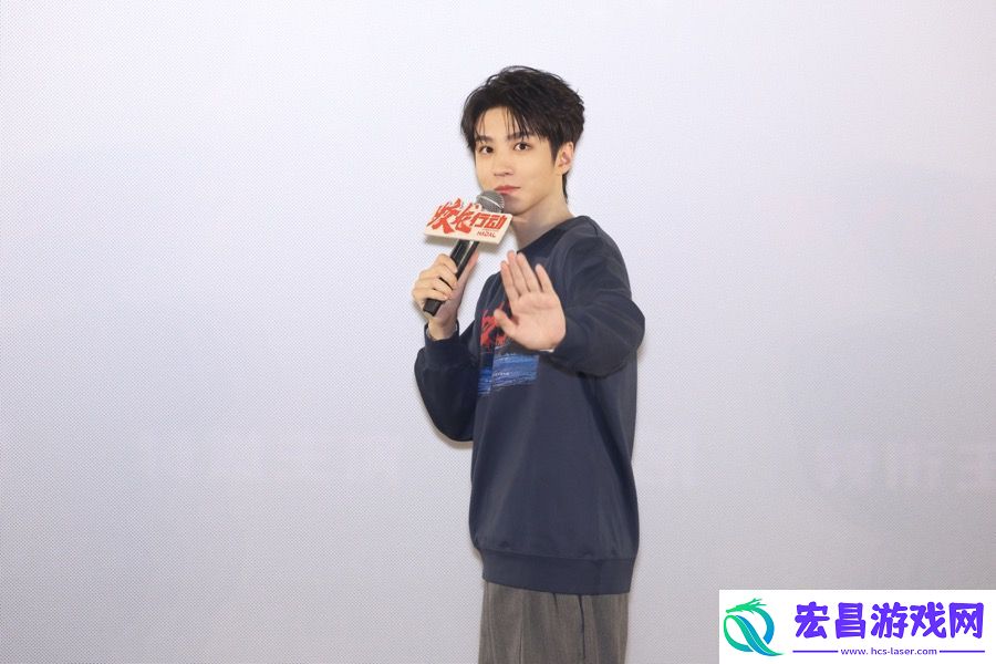 王俊凯亮相蛟龙行动映后见面会