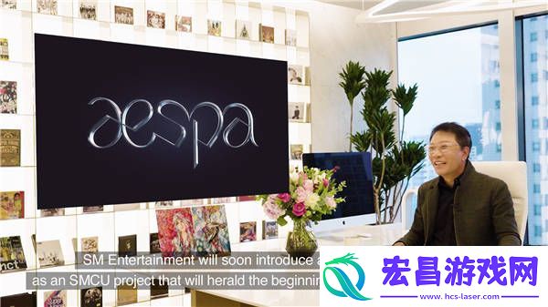 李秀满总制作人作为首届世界文化产业论坛韩国文化界代表人士出席主题演讲！