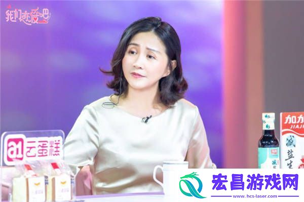 我们恋爱吧开启浪漫邮轮之旅