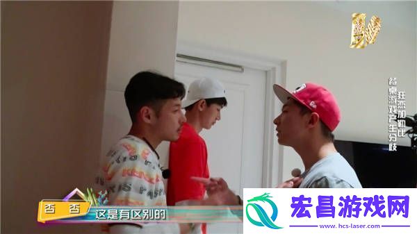 亲眼所见也未必是真相