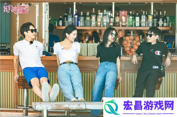 我们恋爱吧开启浪漫邮轮之旅