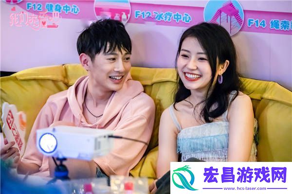 我们恋爱吧成约会教科书