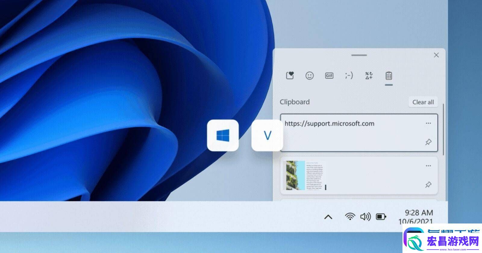 Chrome浏览器Win版升级