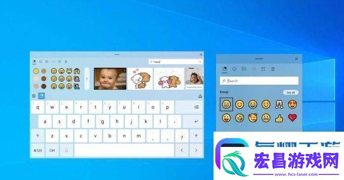 Chrome浏览器Win版升级