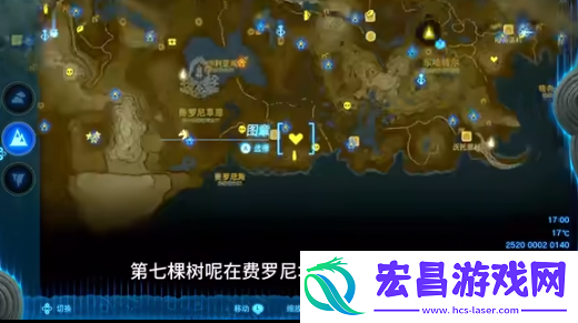塞尔达传说王国之泪八个山神樱花树在哪