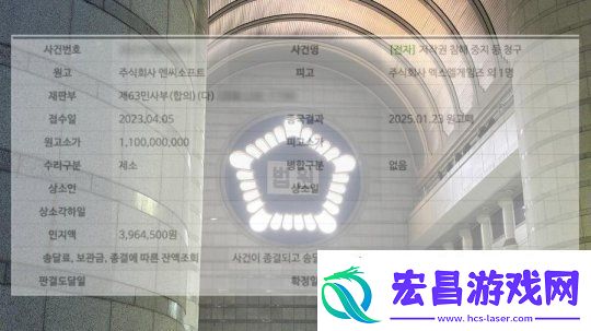 上古世纪