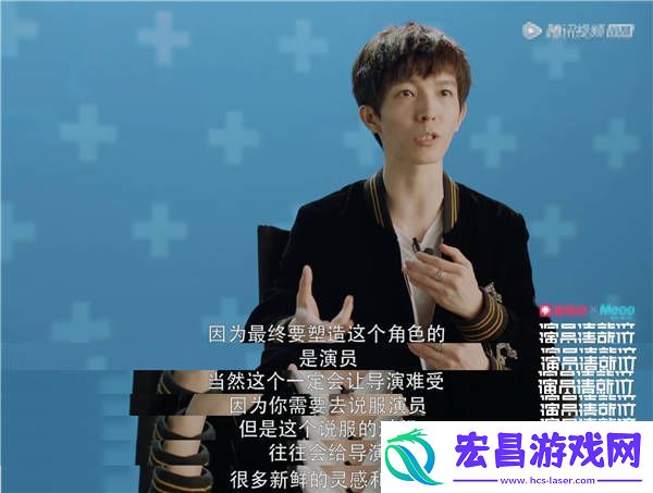 演员请就位沙溢用演技征服郭敬明