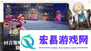 魔界战记RPG角色强度排行榜