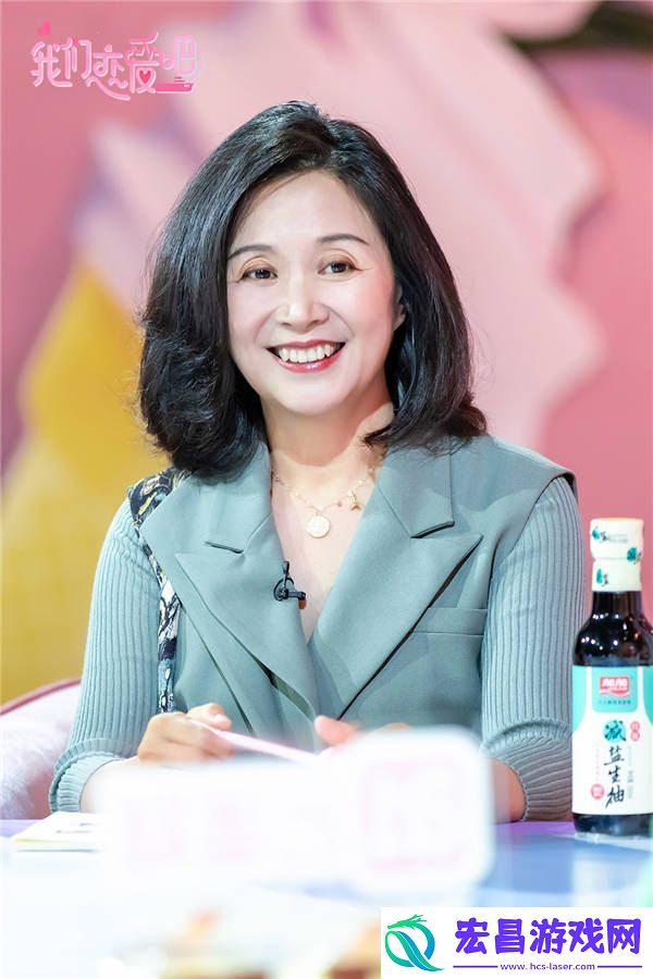 我们恋爱吧成约会教科书