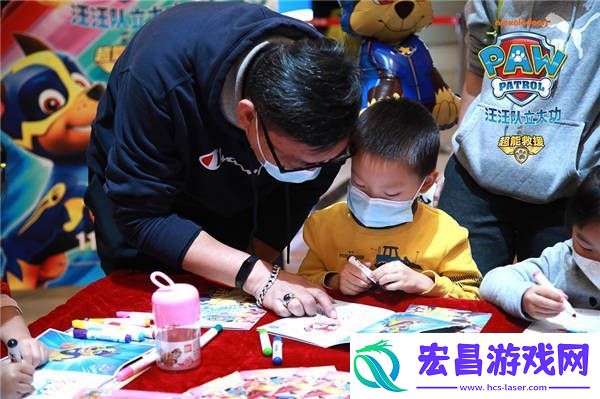 汪汪队空降汪汪队立大功之超能救援首映活动