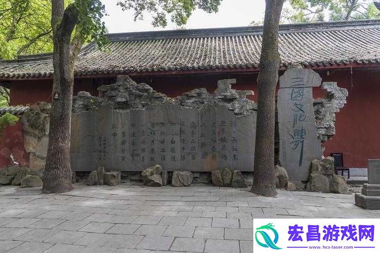 三国球霸游戏中成都天府掉落资源的管理重要性及优化策略分析