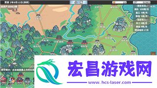 永劫无间如何改定位