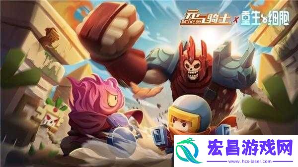 元气骑士游戏中枭首者英雄获取全攻略