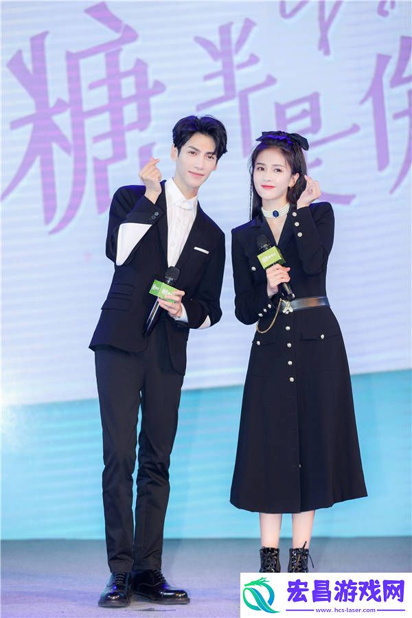 半是蜜糖半是伤全糖计划北京见面会来了